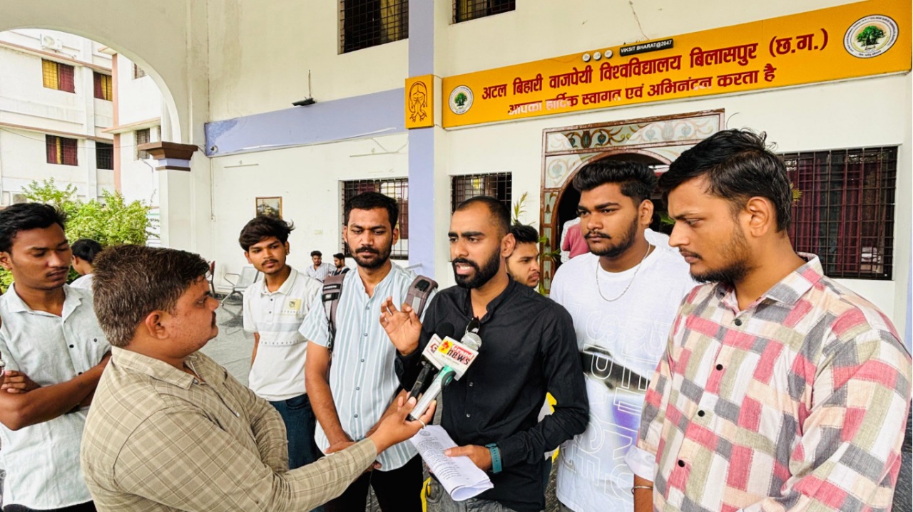 अटल बिहारी वाजपेयी विश्वविद्यालय 